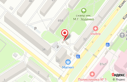 Продовольственный магазин Наш в Интернациональном микрорайоне на карте