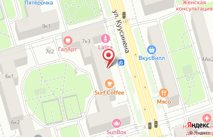 Магазин бижутерии в Москве на карте
