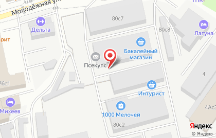 Магазин Сладкий теремок на карте