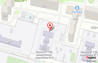Школа №138 с дошкольным отделением на улице Генерала Глаголева на карте