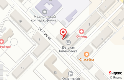 Центральная детская библиотека им. П.П. Бажова в Каменск-Уральском на карте
