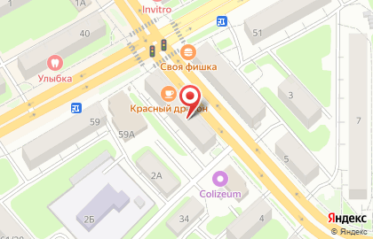 Эксперт-Оценка, ООО на улице Кирова на карте