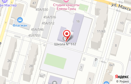 Клуб акробатического рок-н-ролла Фокс на Дунайской улице на карте