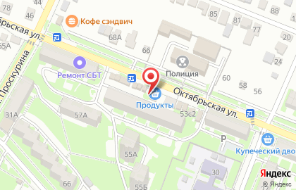 Продуктовый магазин в Ставрополе на карте