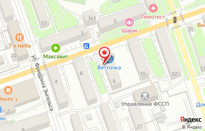 Мебельный магазин Дрокия на карте