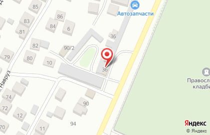 Автомагазин в Казани на карте