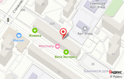 КБ Транспортный в Орджоникидзевском районе на карте