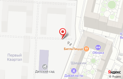 Детский сад Барбарисыч на Центральном квартале на карте