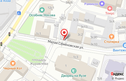 ООО Уральский Ювелир на карте