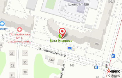 Банкомат СберБанк на улице Чернышевского, 127 на карте