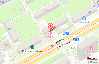 Магазин одежды Кыштымский трикотаж в Индустриальном районе на карте