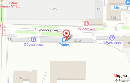 Компания по озонированию и устранению запахов Озон 70 на карте