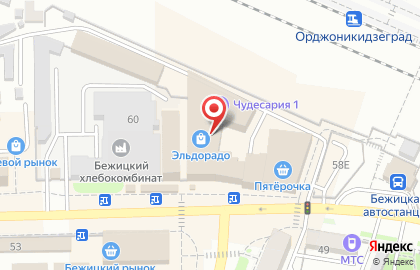 Адамас на улице Ульянова на карте