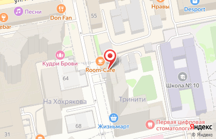 Служба заказа легкового транспорта TopTaxi на улице Хохрякова на карте