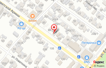 Клиника Парацельс на улице Советской Армии на карте