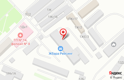Электрооборудование в Красноярске на карте