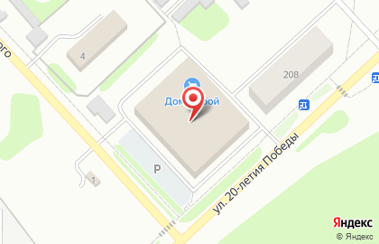 Аптека Пермфармация в Перми на карте