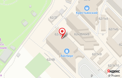 Кафе Бульвар на улице Лермонтова на карте