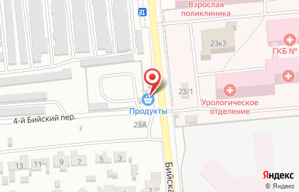 Продуктовый магазин в Новосибирске на карте