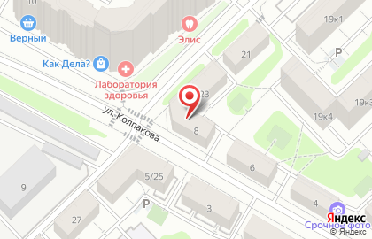 Наш фермер на карте