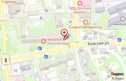 Магазин автозапчастей Лидер-авто на Красной улице на карте