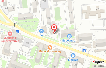 Ветеринарная аптека Мокрый Нос на улице Героев Десантников на карте