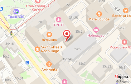 Смк Прайм на карте