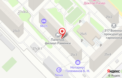 ООО Аоникс на карте