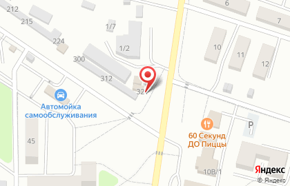 Киоск быстрого питания Русский аппетит на Полевой улице на карте
