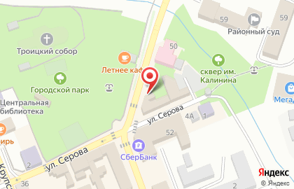 Салон связи Связной на улице Ленина на карте