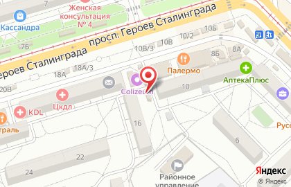 Магазин рыбы и живых раков на карте