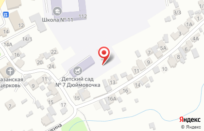 Детский сад №7, с. Татарка на карте
