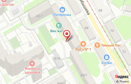 Кабинет психоаналитика в Свердловском районе на карте