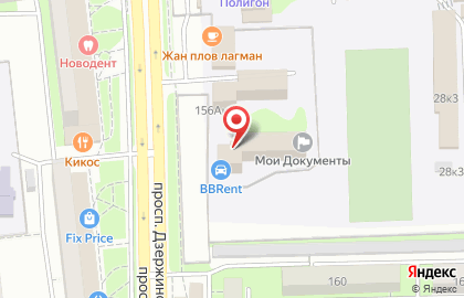 Туристическое агентство ВИТА Трэвел на проспекте Дзержинского на карте