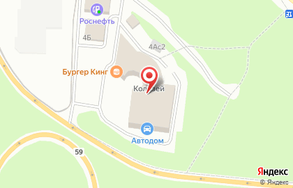 Интернет-магазин биологически активных добавок Bitamin на карте
