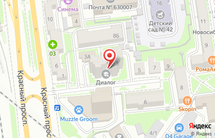 Сибирская Консалтинговая Компания на Колыванской улице на карте