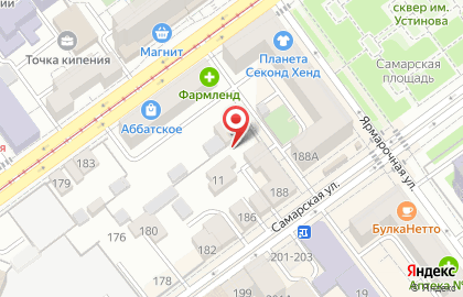 Гомер Трейд, ООО на карте