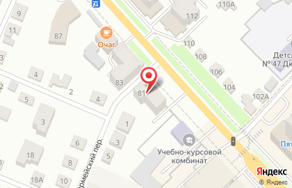 Компания по ремонту телефонов и ноутбуков GSM Центр на Красноармейской улице на карте