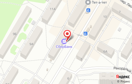 Банкомат СберБанк на улице Леонова на карте
