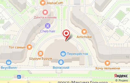 Сеть салонов профессиональной косметики Mixton на проспекте Максима Горького на карте