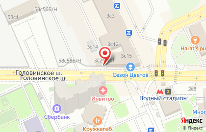 Продуктовый магазин Дары Армении на Кронштадтском бульваре на карте