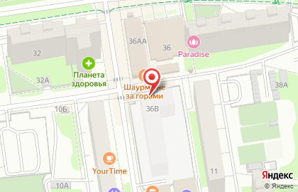 Магазин Баян Сулу на карте