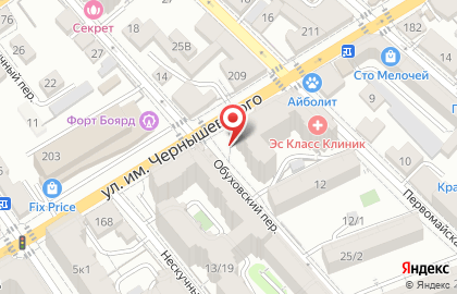 Супермаркет Спутник в Волжском районе на карте