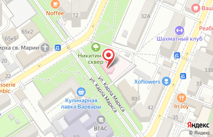 Аптека Воронежфармация на улице Карла Маркса на карте