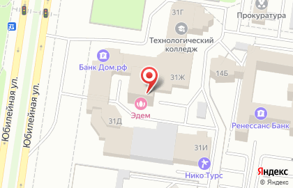 ООО БизнесСофт на Юбилейной улице на карте