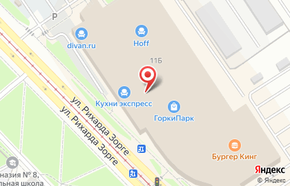 Банкомат Кредит Европа банк в Казани на карте