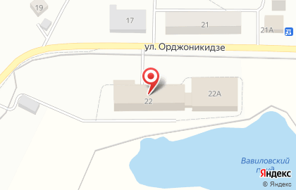 Санаторий Звезда на карте