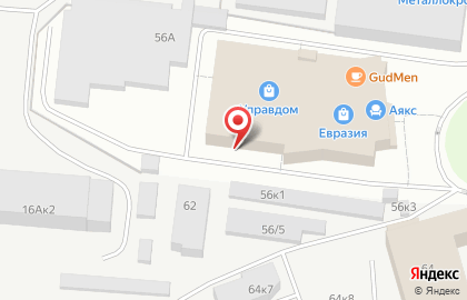 Бутик Империя на карте
