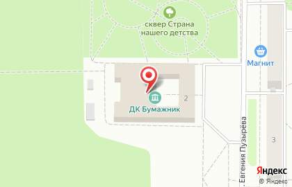 Дворец культуры Бумажник в Орджоникидзевском районе на карте