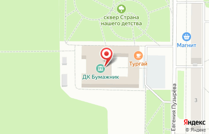 Группа брейк-данс Выкрутасы в Орджоникидзевском районе на карте